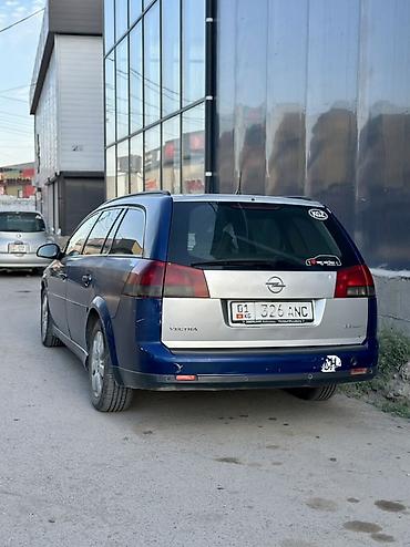 opel омега: Opel Vectra: 2005 г., 2.2 л, Автомат, Бензин, Универсал — 4