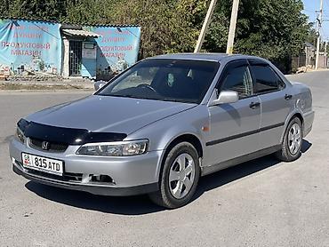 хонда степ рф3 бампер: Honda Accord: 1999 г., 2 л, Автомат, Газ, Седан — 2