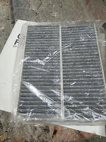 kia disk teker: Məhsul: Nissan orijinal salon (kabin) filtri – Genuine Parts Təyinat — 2