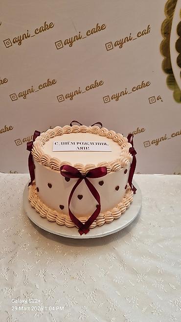 Qida məhsulları: Məhsul: Fərdi tortlar – “ayni_cake” - Mövzu seçimi: ad günü, uşaqlar — 1