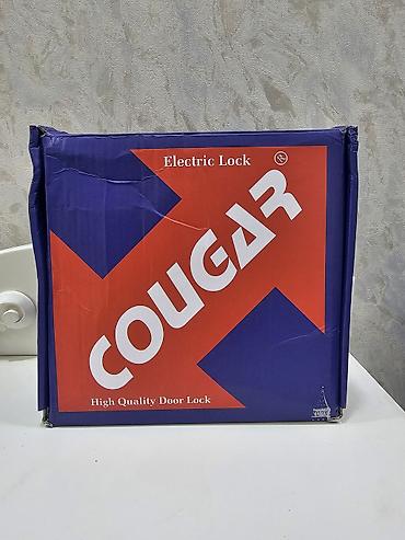 Qapı zamokları: Cougar Electric Lock – yüksək keyfiyyətli qapı kilidi Məhsul tipi — 1