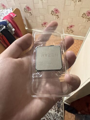 процессоры для серверов 3 33 ггц: Процессор, Б/у, AMD Ryzen 3, 4 ядер, Для ПК