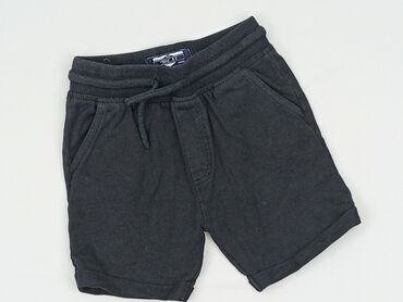 Shorts: Shorts, Next, 2-3 years, 92/98, condition - Good