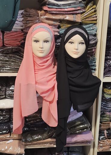 Hicab: Hazır geyinilən hicab kolleksiyası - Model növləri: - Parıltılı -da lalafo.az — 16 Hicab: Hazır geyinilən hicab kolleksiyası - Model növləri: - Parıltılı — 16