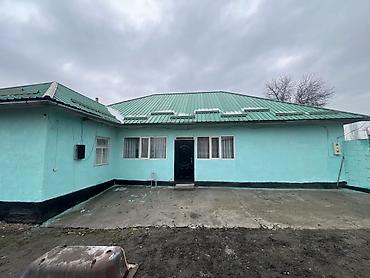 amir city: Продаётся одноэтажный дом в хорошем районе участок 10соток дом 130кв — 1