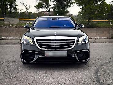 e klass: Mercedes-Benz S-class AMG: 2018 г., 4 л, Автомат, Бензин, Седан — 1