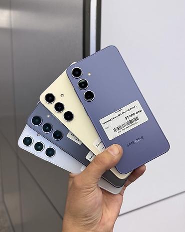 galaxy m7: Samsung Galaxy S24+, Б/у, 256 ГБ, В рассрочку, 1 SIM, eSIM — 1