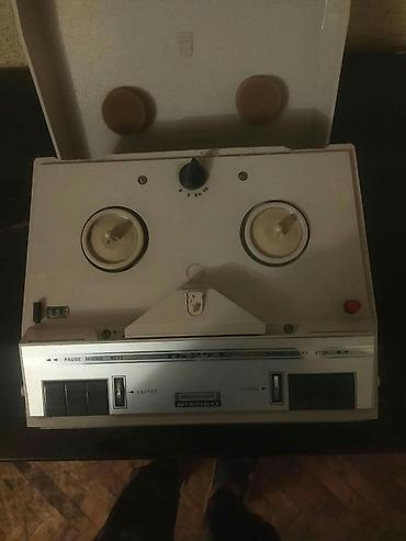 İşlənmiş Kaset Maqnitofon Grundig, Ünvandan götürmə