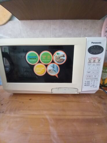 işlənmiş qaz pecləri: Mikrodalğalı soba Panasonic, Ayrıca dayanan, Qril ilə, rəng - Bej, İşlənmiş