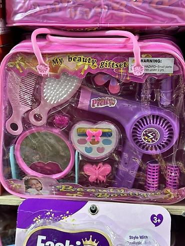 молокосос электронный: Игровой набор «My Beauty Gift Set» — детский косметико-парикмахерский — 1