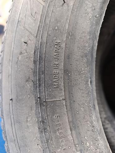 7.00 12 шина: Комплект автомобильных шин 165/70 R14 - Размер: 165/70 R14 (индекс — 3