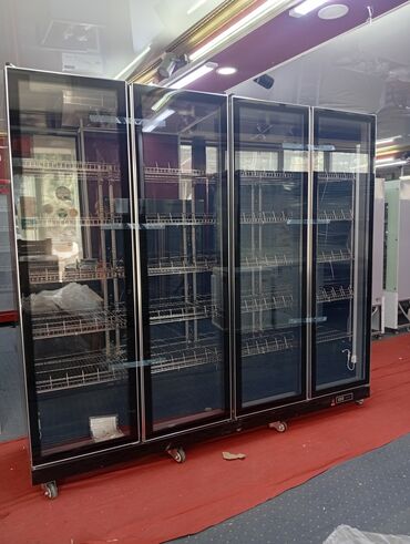 вертикальные морозильные камеры для дома: Суусундуктар үчүн