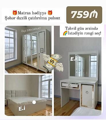 hava yataq: Yataq otağı dəstləri — 1
