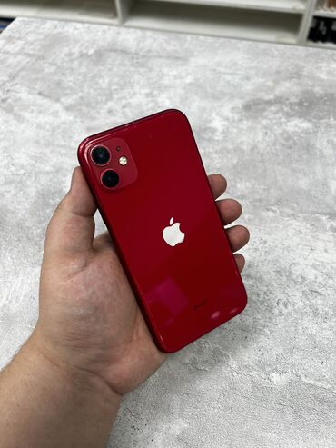 Apple iPhone: IPhone 11, Б/у, 128 ГБ, 80 %