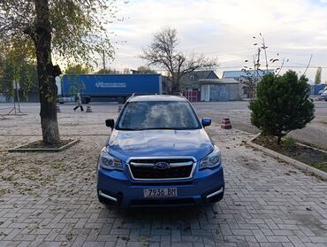 Subaru: Subaru Forester: 2007 г., 2.5 л, Автомат, Бензин, Внедорожник