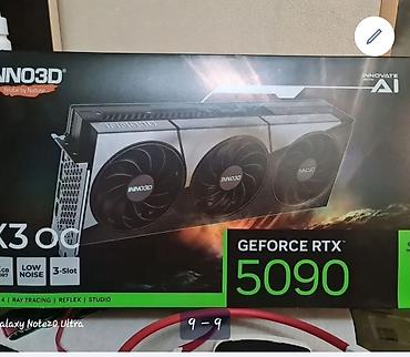 intel xeon e3: Видеокарта INNO3D GeForce RTX 5090 (на запчасти / под восстановление) — 3