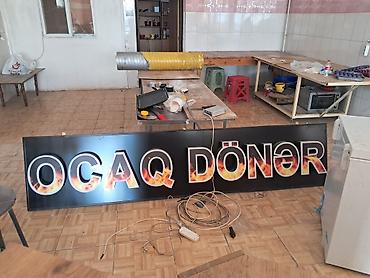 Restoran tosterləri: Manqal reklam lovhesi havalandirma oturcaqlar donerxana levezimatlari — 1