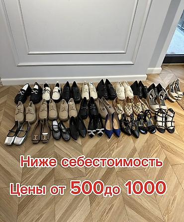 steve madden: Босоножки, 38.5, Stella Mccartney, Новый, цвет - Серый — 1