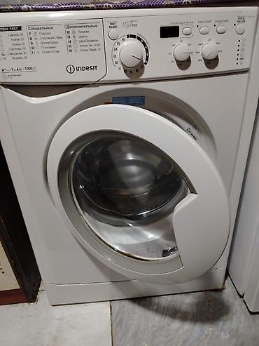s 90: Indesit AVD 7106 K yuyucu maşın – ön yükləməli, 7 kq tutumlu, 1000 — 1