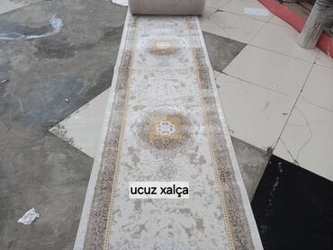 Xalçalar: Xalça — 8