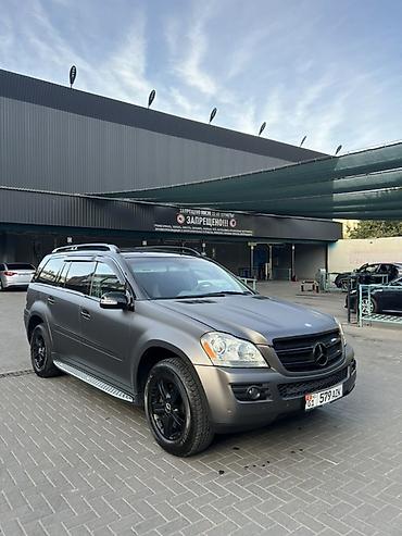 mers 221: Mercedes-Benz GL-Class: 2007 г., 4.5 л, Типтроник, Бензин, Внедорожник — 2