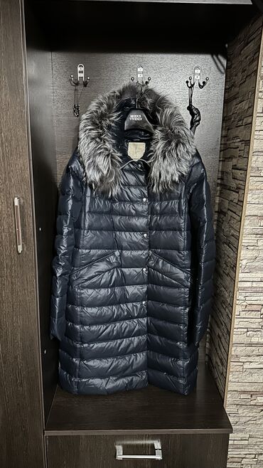 утепленная зимняя куртка: Пуховик