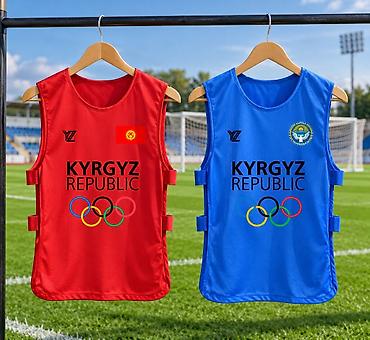 футболные формы: МАНИШКИ “Kyrgyz Republic” (набор из двух цветов, минимальный заказ — 1