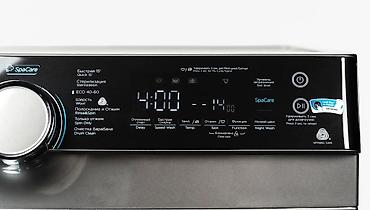мерседес 124 2 2: Кир жуучу автомат машина, Жаңы, Midea, 10 кг жана андан көп, Фронталдык, Дүңүнөн — 4