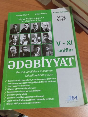 ədəbiyyat 6 cı sinif metodik vəsait: Bu ədəbiyyat dərsliyi V-XI sinif şagirdləri üçün nəzərdə tutulmuşdur