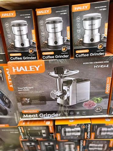 1000w: Предлагаем широкий выбор кухонной техники Haley: термопоты различной — 7