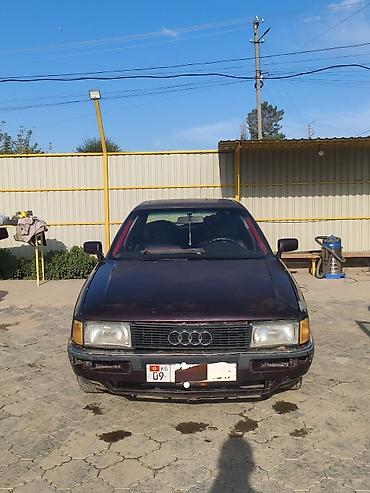 аудио 80 б4: Audi 80: 1990 г., 2 л, Механика, Бензин, Седан — 1