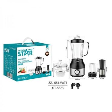Mikserlər: Blender Winning Star ST-5376 xüsusiyyətləri Brend:	Winning Star