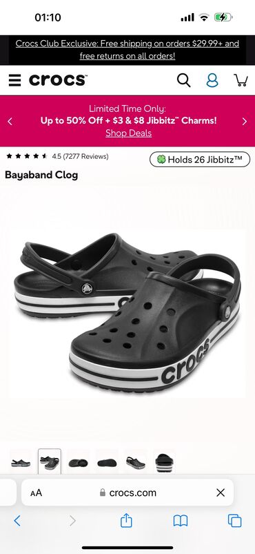 насос для члена: Мужские кроссовки, 42.5, Crocs, Новый, цвет - Черный, Платная доставка, Самовывоз