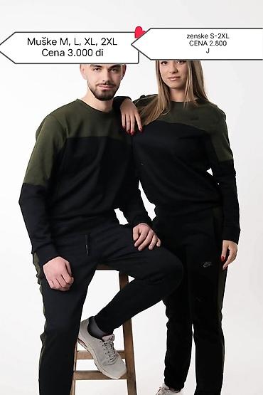 Trenerke: Trenerka Nike, bоја - Šareno — 4