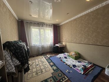 продаю квартиру по улице советская донецкая: 2 комнаты, Собственник, С подселением, С мебелью частично