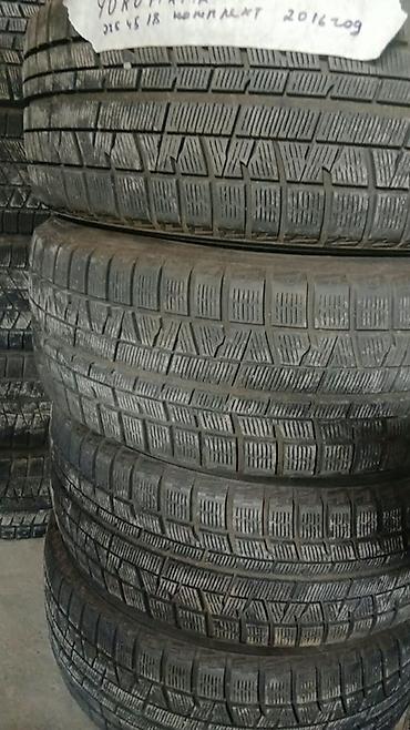 22545 r18 зима: Шины 225 / 45 / R 18, Зима, Б/у, Комплект, Легковые, Япония, Yokohama — 1