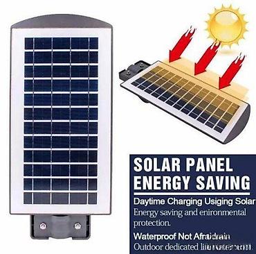 platneni ormar ikea: Solarna rasveta sa senzorom i daljinskim 600W-100W 6500k. Besplatna — 9