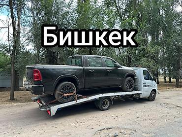 С лебедкой