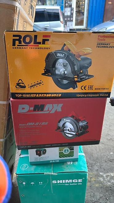 germany: Циркулярные пилы ROLF и D-MAX (коробочные комплекты) ROLF TOP-10185 - — 1