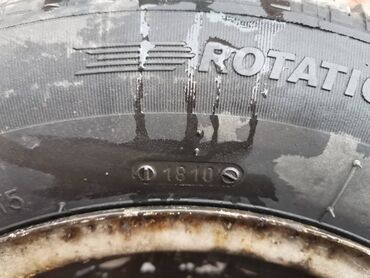 Gume i felne: Dodatni opis Gume Tigar Wintera 175 70 R13 82T . Polovne, očuvane — 9