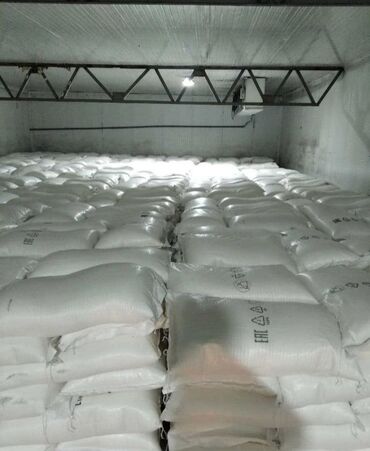 Крупы, мука, сахар: Краснодарский сахар минимальный заказ 500 кг есть фасовка 25 кг 50 кг