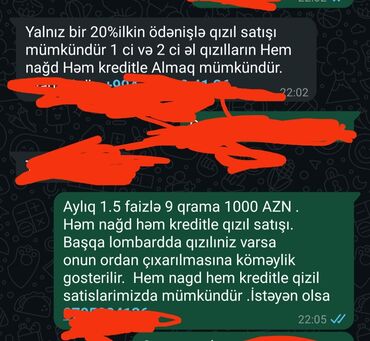 кухонный гарнитур бу: Dəstə daxildir: Üzük, Sırğa, Bilərzik, 10 g
