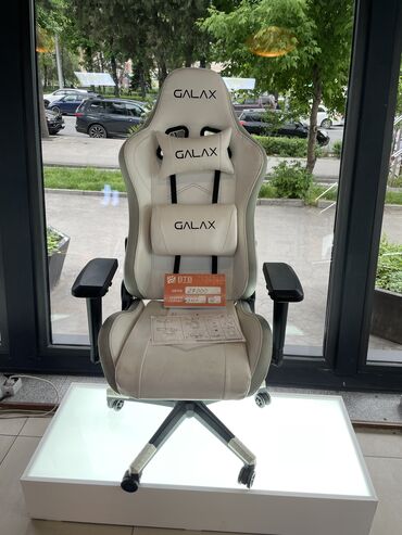 купить массажное кресло в бишкеке: Кресло руководителя, Для зала, Новый