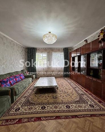 Продажа коттеджей и домов: 🏠Продается дом в с. Сокулук, Первая линия 🟡Комнаты: 4 🟡Участок: 9 — 6