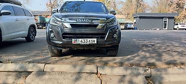 тонировка цена кыргызстан: Isuzu D-Max: 2019 г., 2.5 л, Механика, Дизель, Пикап — 4