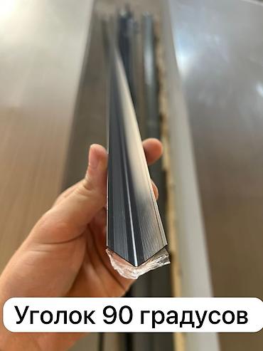 Звукоизоляционные панели: У нас Панели, Рейки, и.т.д. Бамбуковые производства Китай 🇨🇳 Доставка — 5