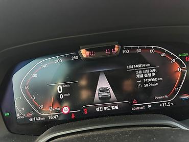 BMW: BMW X5: 2020 г., 3 л, Дизель — 13