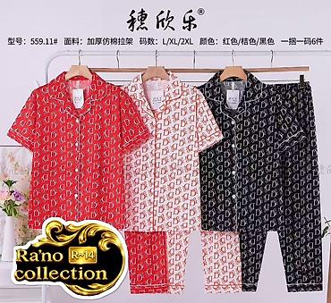 растровые куклы: Женские пижамные комплекты Rano Collection (модельный ряд 559) — 4