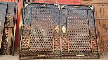 Сварка: Сварка — 5