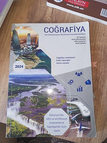 Книги и журналы: Məhsul: “Coğrafiya” hazırlıq vəsaiti (2024) İçi təmizdir yazı yoxdur — 1